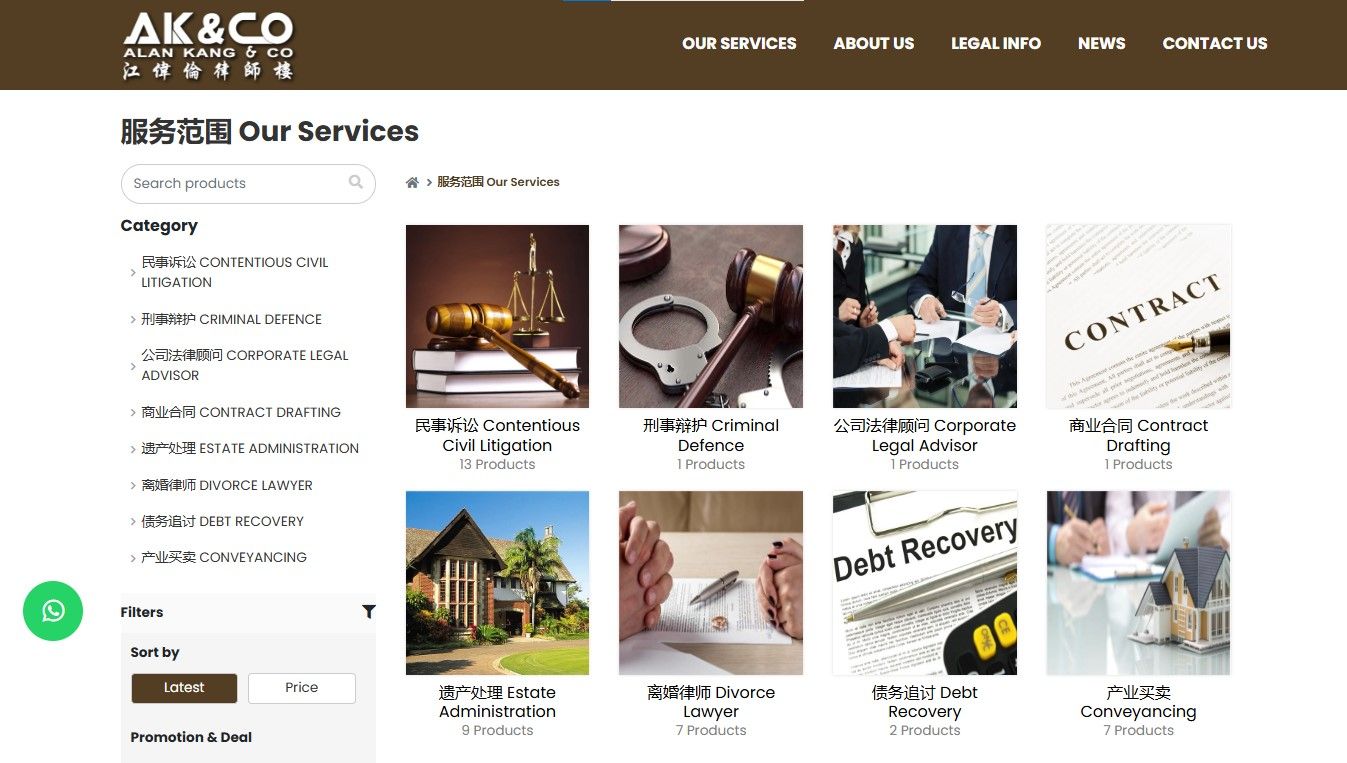 Alan Kang & Co– Best Divorce Law Firm in Kuala Lumpur.jpg