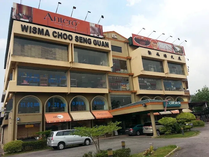 Choo Seng Guan & Co Sdn Bhd– Best Textile Wholesaler in Selangor Malaysia.webp