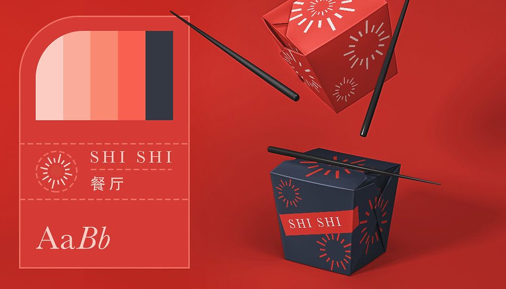 Designing a Distinctive Visual Identity.jpg