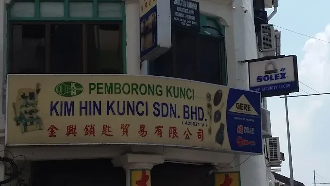 Kim Hin Kunci Sdn Bhd – One of the top locksmith firms offering comprehensive lock and key services in Penang..