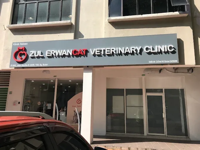 Klinik Veterinar Zul Erwan-One of the Top Vet Clinics in Selangor, Malaysia.webp