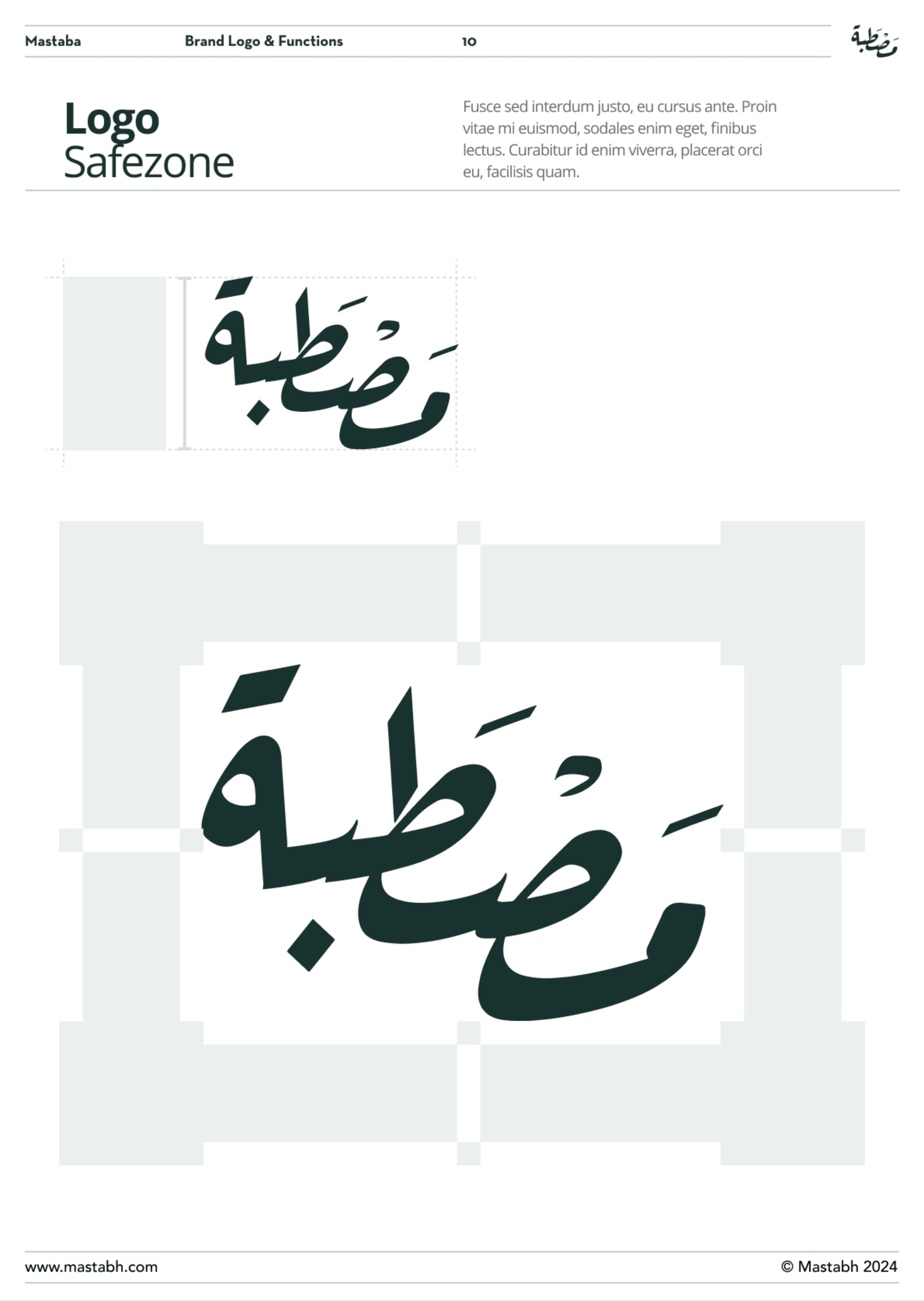 Mastabah Coffee Cafe Corporate Brand Identity Guideliens by Rozzario12.png