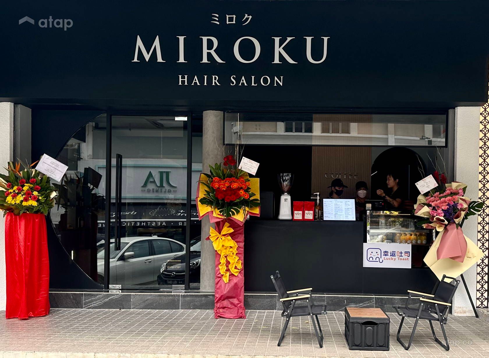 Miroku Hair Salon – One of the Top 5 Hair Salons in Kuala Lumpur.png