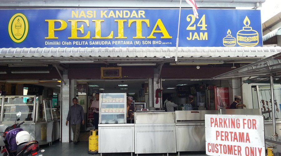 Nasi Kandar Pelita– Top Mamak Restaurant Chain in Selangor Malaysia.jpg