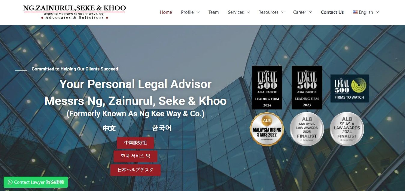 Ng, Zainurul, Seke & Khoo– One of the Best Employment Lawyers in Selangor, Malaysia.jpg