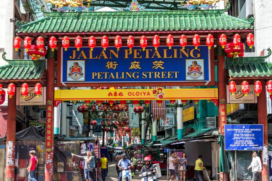 Petaling Street– One of the Places to Visit Near University of Malaya.jpg