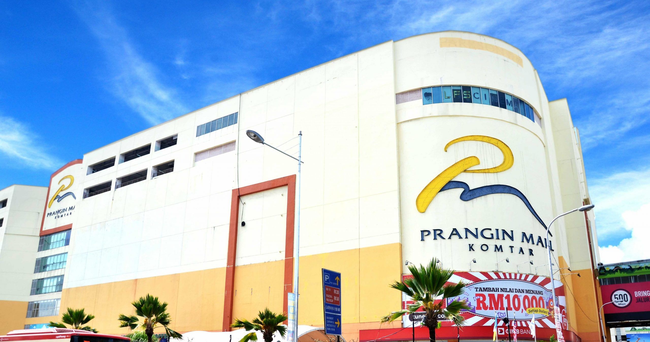 Prangin Mall Penang Malaysia.jpg
