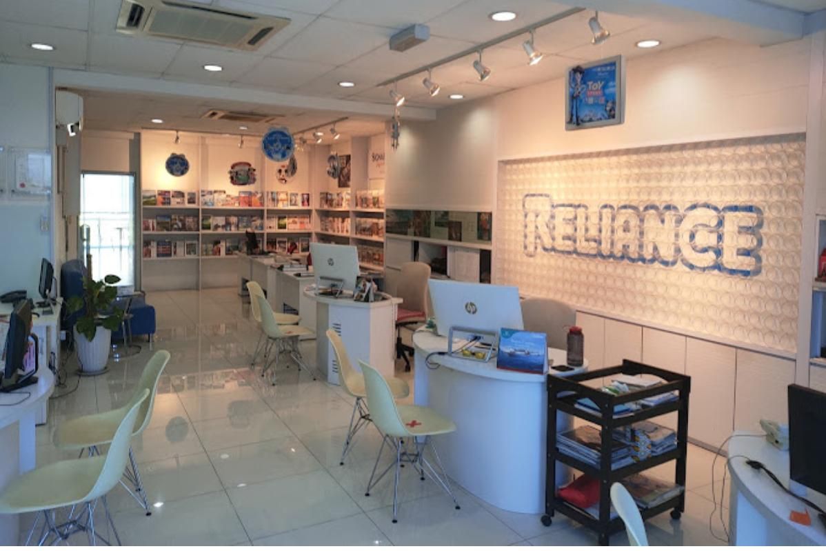 Reliance-Premier-Travel-Malaysia-1.jpg
