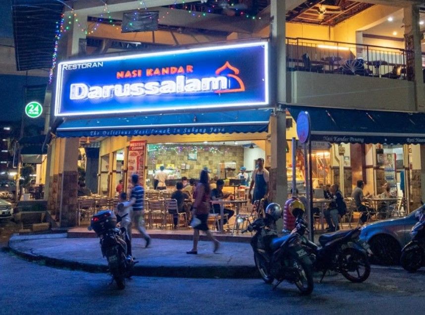 Restoran Darussalam Subang Jaya-Top Mamak Restaurants in Selangor Malaysia.jpg
