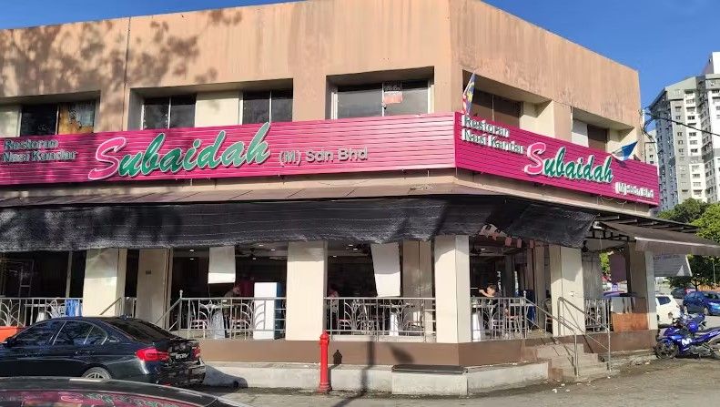 Restoran Nasi Kandar Subaidah– Top Mamak Restaurant Chain in Selangor Malaysia.jpg