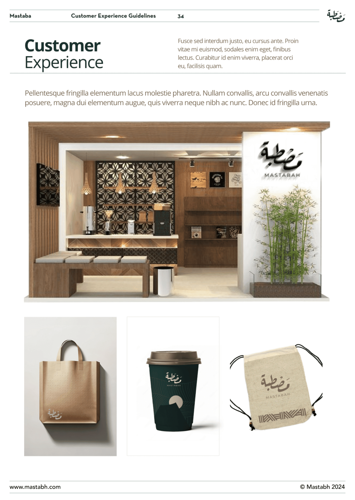Speciality Coffee Cafe Corporate Branding by Rozzario35.png