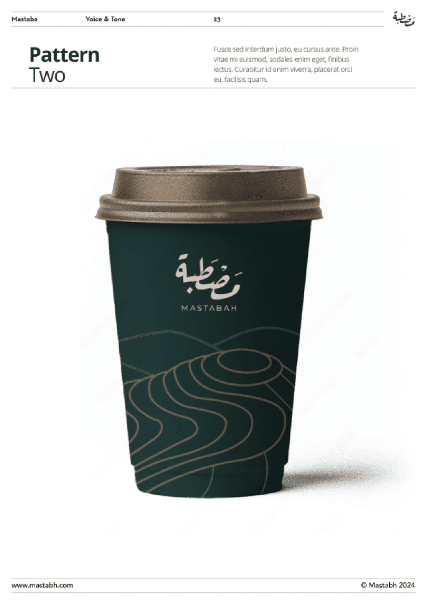 Speciality Coffee Cafe Corporate Branding by Rozzario38.png