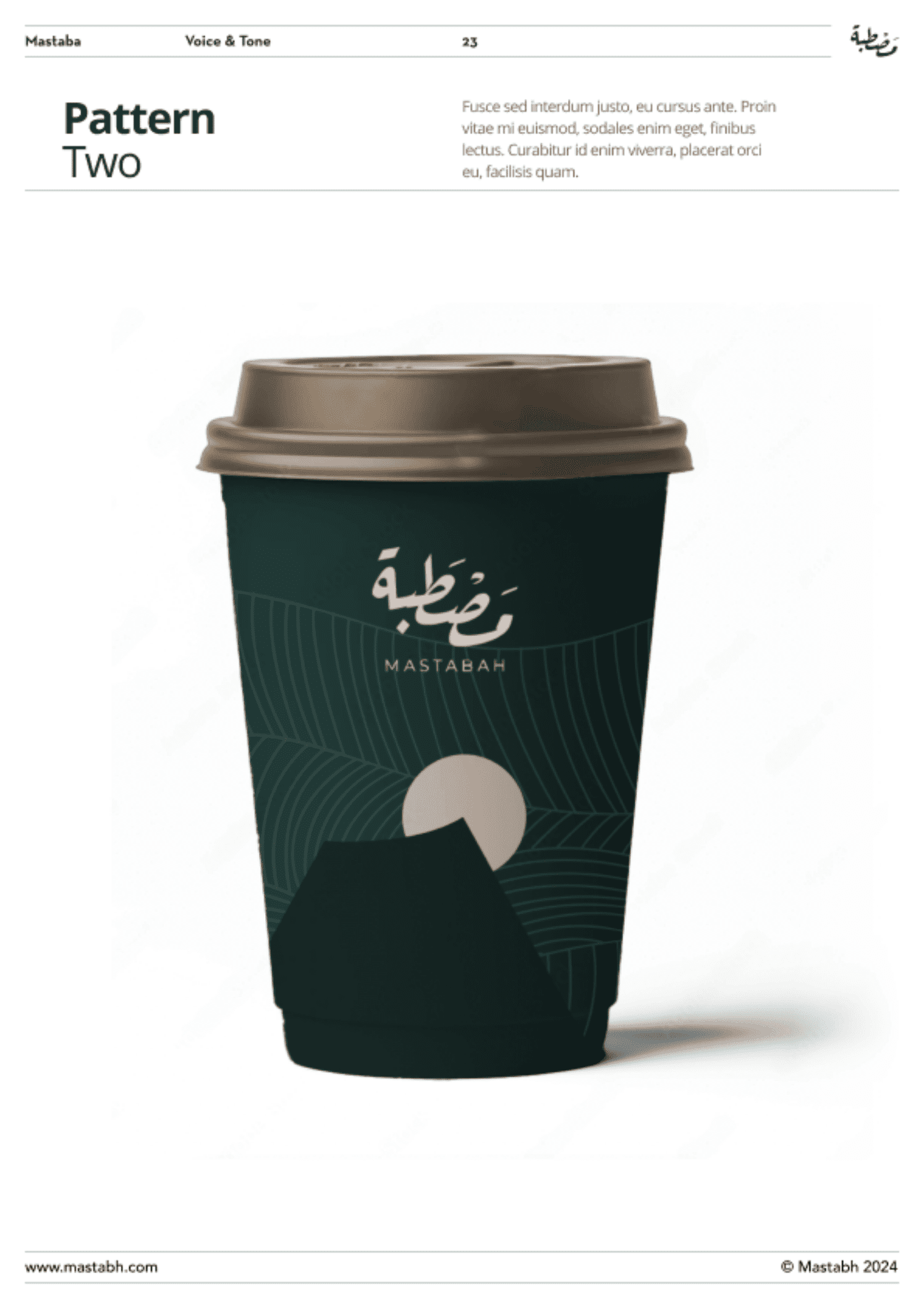 Speciality Coffee Cafe Corporate Branding by Rozzario39.png