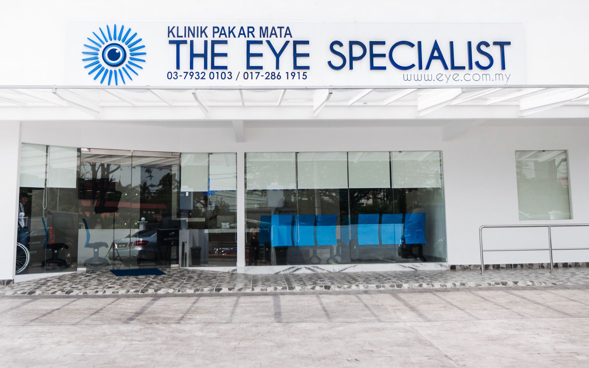 THE EYE SPECIALIST– One of the Best Eye Specialists in Selangor, Malaysia.jpg