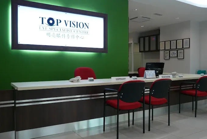 TOPVISION Eye Specialist Centre (Setia Alam)– One of the Best Eye Specialists in Selangor, Malaysia.webp