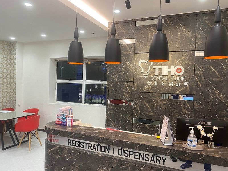 Tiho Dental Clini–One of the Top 5 Dental Clinics in Kuala Lumpur.jpg